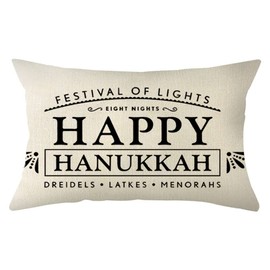 Ogiselestyle Happy Hanukkah Lumbar Throw Pillow Cover, 12 x 20 Inch Menorah Holiday Cushion Case for Sofa Couch