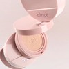 hince [hince]Cover Master Pink Cushion (5 colors)