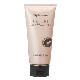 ARTISTIC&CO. HIGH LINE Series (Silk Washing, 4.2 fl oz (120 ml)