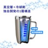 Doshisha ON℃ZONE Low-freezing Tumbler, 9.5 fl oz (280 ml), For