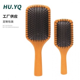 Large Beech Wood Air Cushion Scalp Massage Brush Medium Beech Wood Massage Comb 4ea