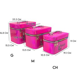 SET DE NECESER/COSMETIQUERA HOLOGRÁFICA CON ESPEJO 3 EN 1.