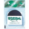 Clark Pot Bottom Net, Hachimaruchan No. 5 Pot, 3.1 inches