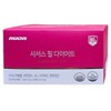 Nyuon 뉴온 시서스 필 다이어트 850mg x 28정 1박스 Newon Cissus Pill Diet 850mg x 28 Tablets 1 Box