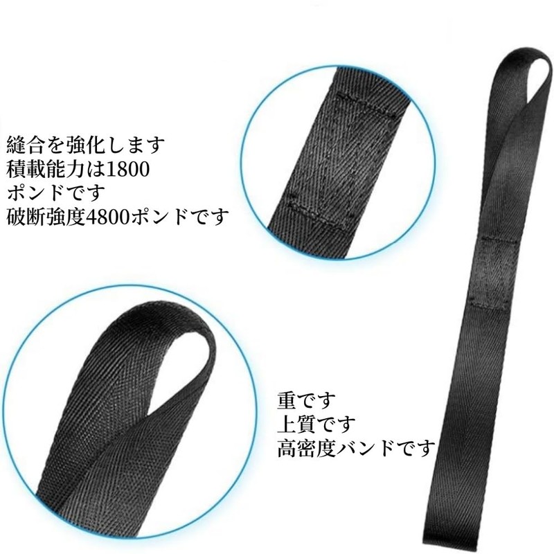 Jindizi Tie Down Strings Wraps Cargo Belt Luggage Belt Tie