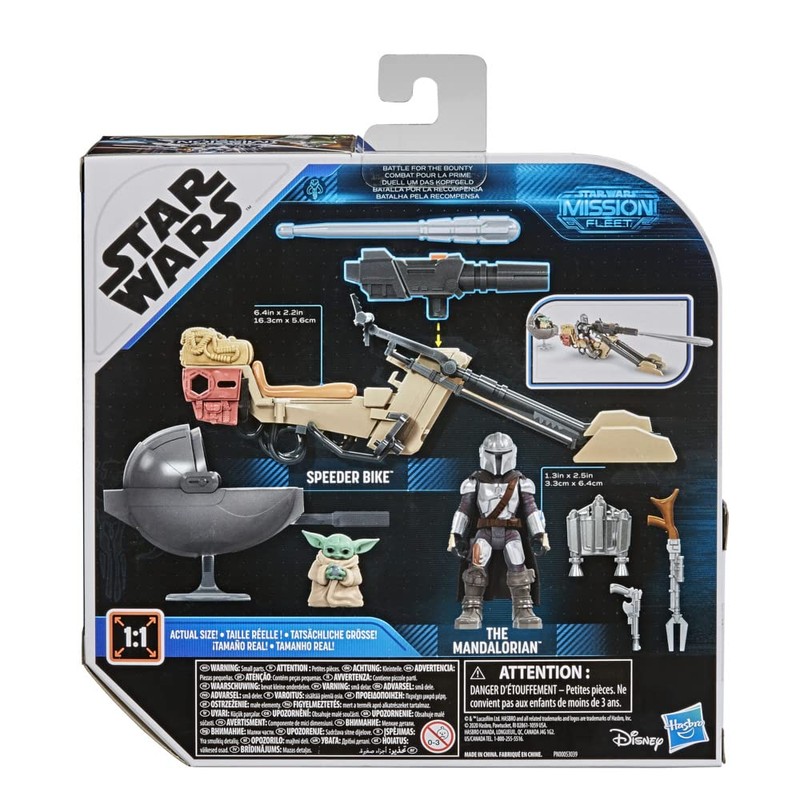 Star Wars Hasbro Mission Fleet Expedition Class The Mandalorian The
