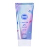 Suncut KOSE Light Up UV Essence Sunscreen Bonus