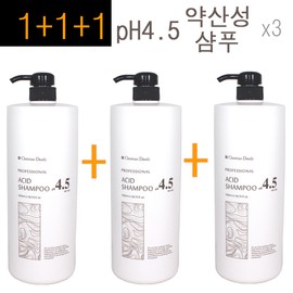 1+1+1 (3 pieces) Composition~ Christian Dandy Professional Mildly Acidic Shampoo 1500ml New Mildly Acidic Shampoo PH Balance Anti-coloring, Anti-dandruff Lasam Genuine / 1+1+1(3개)구성~ 크리스챤댄디 프로페셔널 약산성 샴푸 1500ml 신형약산성샴푸 ph발란스 물빠짐,비듬방지 라샘 정품