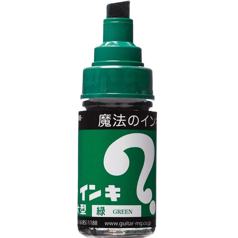 寺西化学 マジックインキ 油性ペン 大型 ML-T4 緑