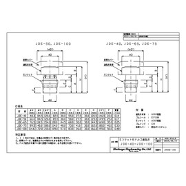 Morinaga Engineering JDE-40 Dorgo Vent Valve, For Indoor Use
