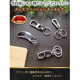 Free Keychain, Carabiner, Men's, Stylish, Ring, Car, Lock, Keychain, Key Ring, E Swivel Lock