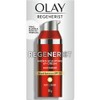 Olay Regenerist Micro-Sculpting Face Cream Moisturiser SPF 30 50 Grams