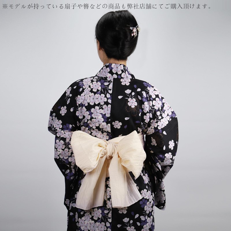TOuWA Crinkled Waist Belt, Sash, Solid, Solid, Adult, Women's, Yukata,