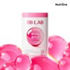 NutriOne [비비랩] 화이트 콜라겐 1통(1개월분) 저분자/콜라겐더블업/복숭아맛/화잘먹 [BeBeLab] White Collagen 1
