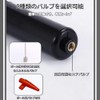 LINKSORA 空気入れ ボールポンプ 軽量 小型 収納便利（サッカーボール、バスケットボール、バレーボール、風船、水泳のリングに）10点セット
