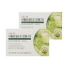 Realgram vegetable Altige Omega 3 60 capsules 2 boxes (2 months supply) Antioxidant blood circulation improvement EPA&DHA / 리얼그램 식물성 알티지 오메가3 60캡슐 2박스 (2개월분) 항산화 혈행개선 EPA&DHA