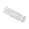 108 Keys MultiFunctional 2.4G Wireless Keyboard Mouse Combo High Sensitivity