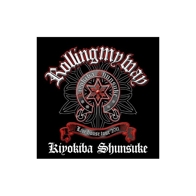 ROLLING MY WAY -2011年9月30日 at Zepp Sendai-