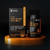 Milk Thistle Theanine Milk Thistle Silymarin / 밀크씨슬 테아닌 밀크시슬