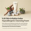 COSNORI Micro Active Cleansing Foam – Vegan, Non-irritating, Korean Facial