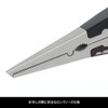 DRESS 8 inch Aluminum Pliers with Dedicated Case, Needle Remover,