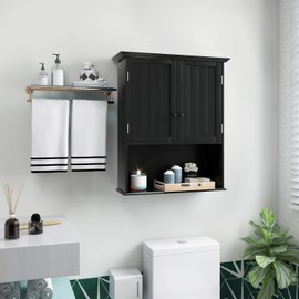 Byroce Mounted Bathroom Wall Cabinet, 23.5'' x 8'' x 28'' (L x W x H), Black