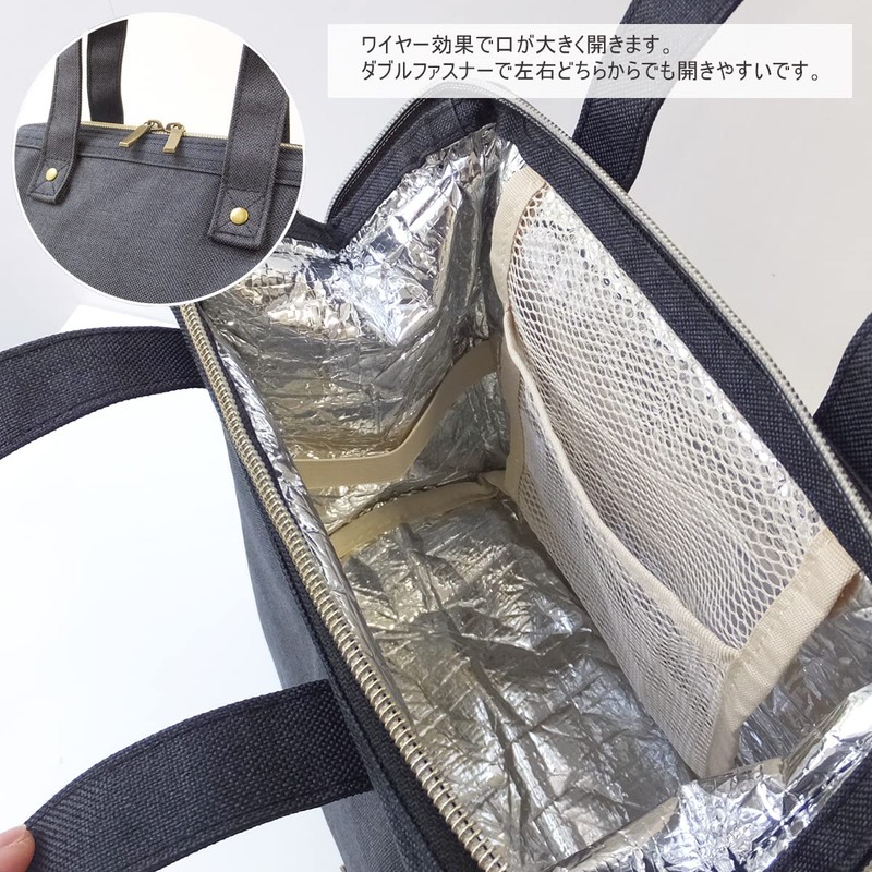 ランチバッグ 保冷 保温 手提げ かわいい レディース お弁当袋 おしゃれ 弁当バッグ お弁当入れ