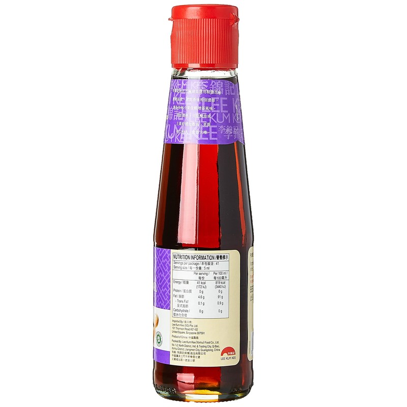 Lee Kum Kee Pure Sesame Oil (207ml)