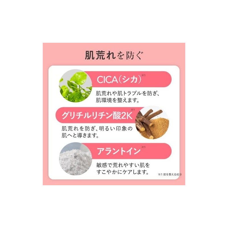 Azelaic Acid Azelaic Acid Derivative 4.6% Glycylglycine Serum 1.0 fl