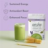 Encha Matcha Latte Powder - Lavender Matcha Powder - First