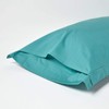 HOMESCAPES Teal Pure Egyptian Cotton Oxford Pillowcase Standard Size 200