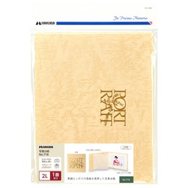 Hakuba AMZM718-2LY-1 4977187002973 Regular Display Card No. 718 AZ 2L Size 1 Side (horizontal) Cream Leather Embossed Cover Basic Photo Mount