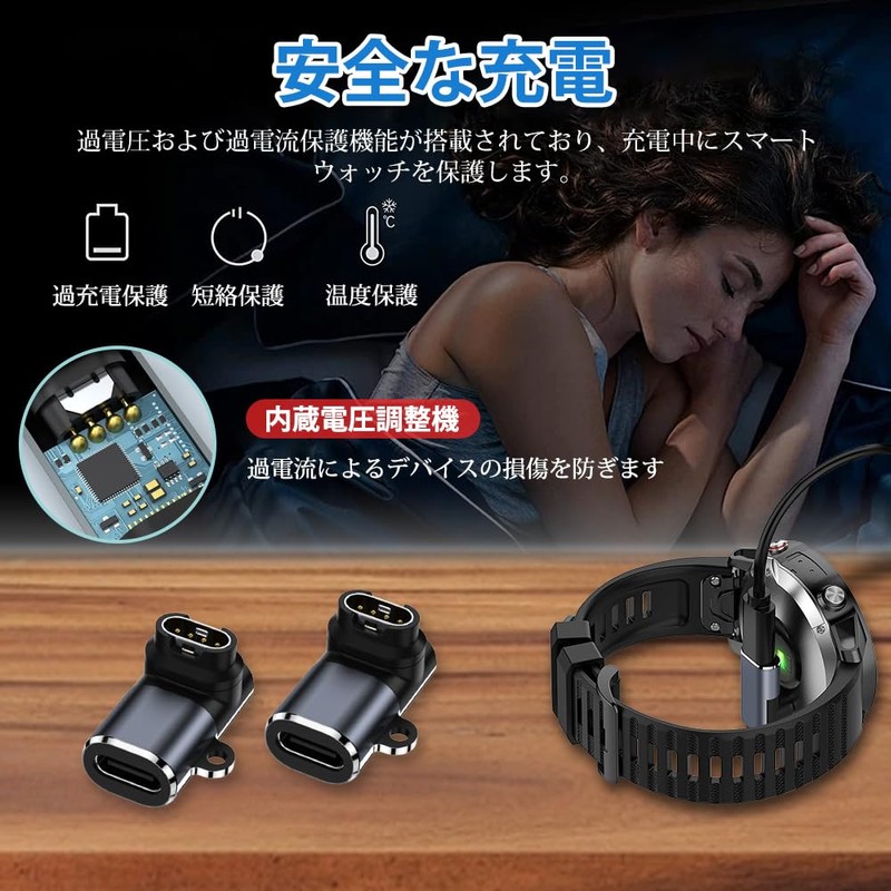 UrbanPulse Garmin Watch Charger Adapter L Shape USB Type C
