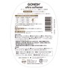 Gonesh Ultra Softener White Musk (Soap Scent) 23.9 fl oz