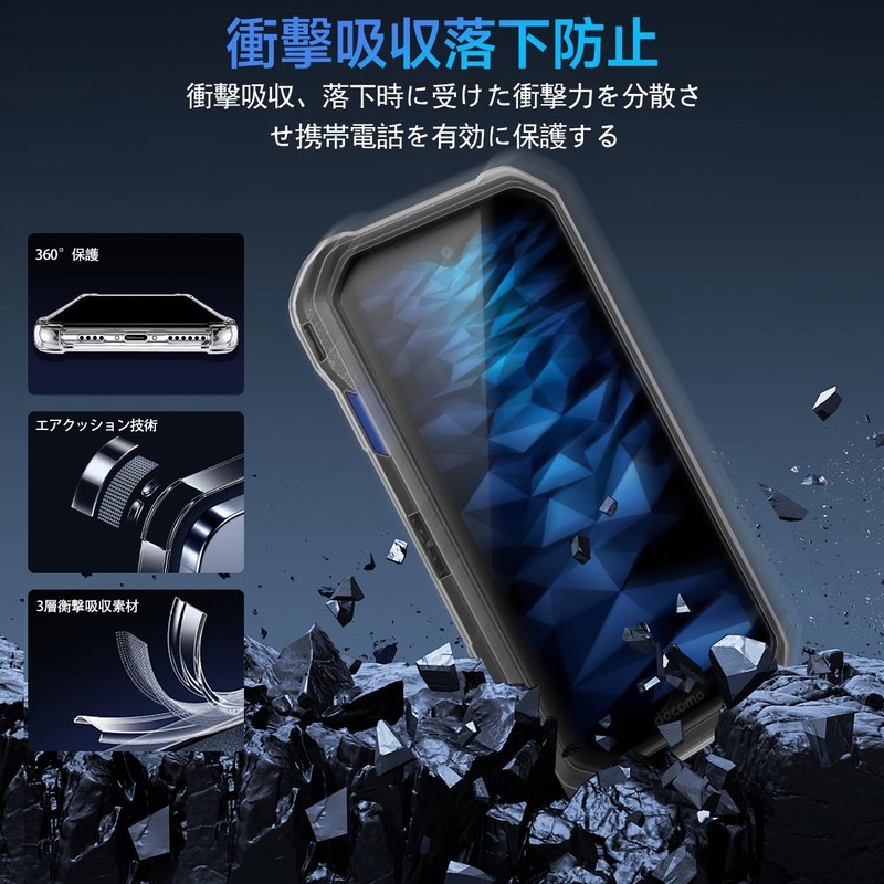 Compatible KY-51D Case Clear Case KY-51D Cover TPU Protective Case