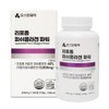 Austin Pharma Liposome Fish Collagen Power 180 Tablets / 오스틴제약 리포좀 피쉬콜라겐 파워 180정