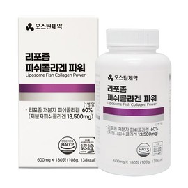 Austin Pharma Liposome Fish Collagen Power 180 Tablets / 오스틴제약 리포좀 피쉬콜라겐 파워 180정