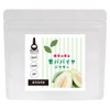 オーガランド 酵素の恵み（60g）青パパイヤ酵素 パパイヤ酵素 青パパイヤ パウダー鹿児島産 無農薬 無添加 粉末