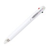 NiiZ - QUAD 3+1 - Multi Colour 0.8mm Ballpoint Pen