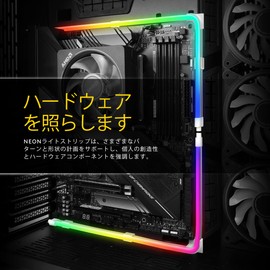 EZDIY-FAB New Addressable 5V 3PIN RGB LED Strip Set, Smooth Light Bar and Mounting Clip, for PC Computer Case (Compatible with ASUS Aura Sync and MSI Mystic Light Sync)-2 Pack 40CM