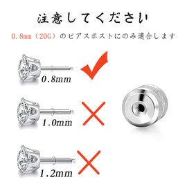 STJARNA Earring Catch, Screw Type, Set of 10, Fits 20G Earrings, Stainless Steel, Won't Fall Off, Zirconia Parts, Storage Case Included