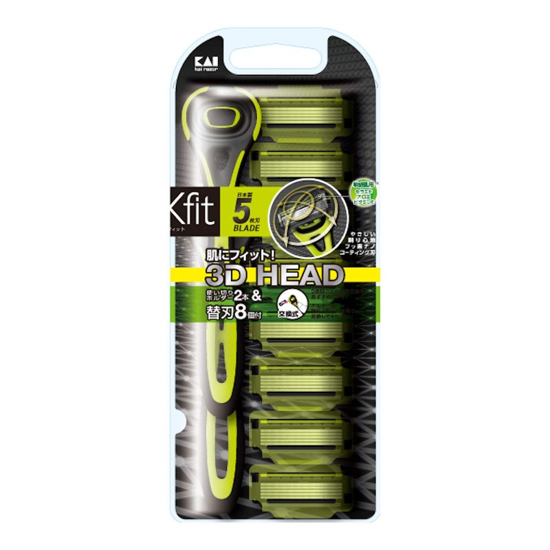 KAI Xfit Razor Replacement Blades Set of 8 for Men,