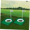 Totority 2pcs Golf Putting Cup Vibrant Indoor Practice Accessories with