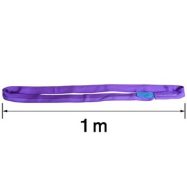 Illy TR-209CR Round Sling 1 Ton 1M