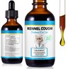 Oimmal Dog Cough | Cat Cough | Kennel Cough |