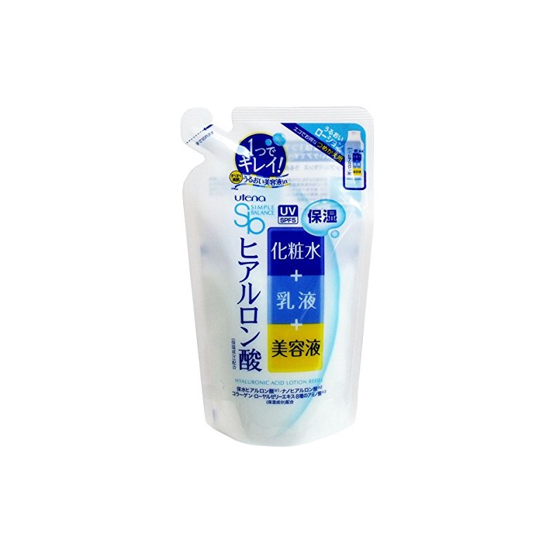 Utena Simple Balance Moisturizing Lotion (Refill) x Set of 3