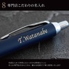 【With Warranty】Personalized Parker Ballpoint Pen PARKER IMCT 0.04 inch (1.0
