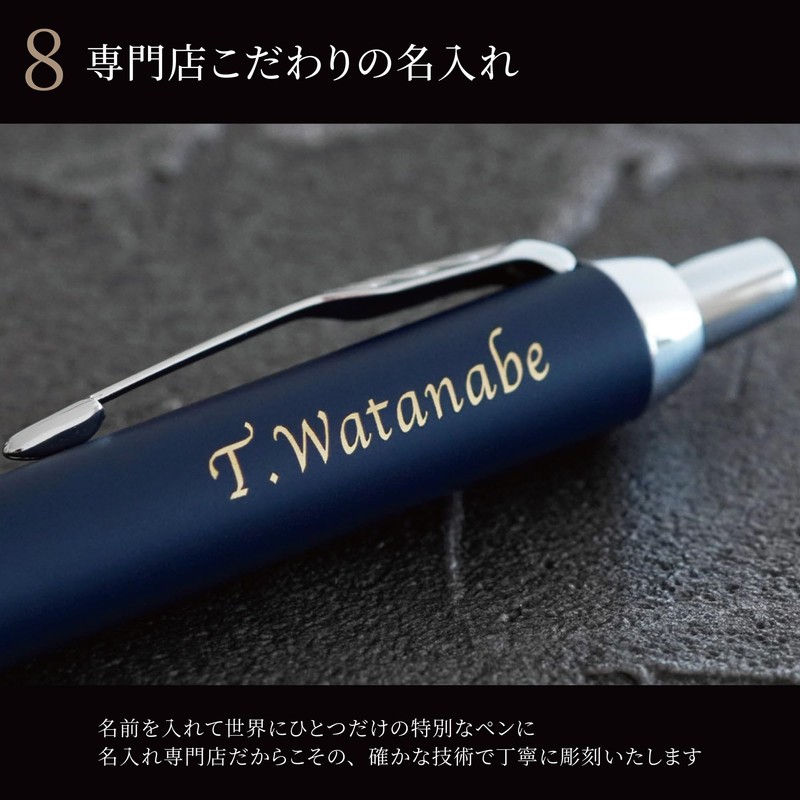 【With Warranty】Personalized Parker Ballpoint Pen PARKER IMCT 0.04 inch (1.0