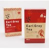 Organic Earl Grey Tea (Leaf Type) from Sri Lanka, Fair