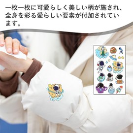 PAVIKE Repair Sheet, Cute Repair Cloth, Set of 4, Down Jacket Repair Cloth, Paste Patch, Tent Repair Sheet, Clothes Repair, Clothes Repair, Jacket Raincoat, Sleeping Bag, Rain Umbrella, Waterproof,